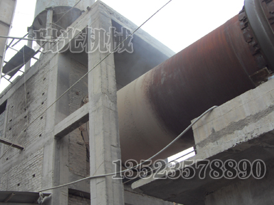 金屬鎂（měi）回轉窯