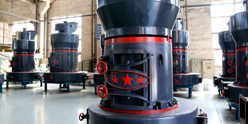 超（chāo）細磨粉機