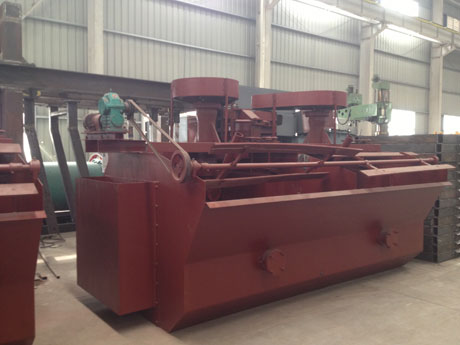 礦用浮選（xuǎn）機