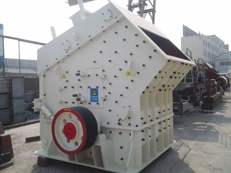 反擊式製砂機在運行時需要注意哪幾種情況的發生