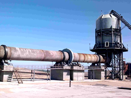 氧（yǎng）化鋅回轉窯