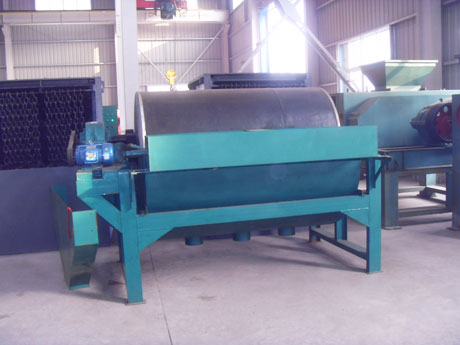 高效（xiào）節能型磁（cí）選機