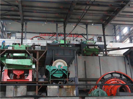 鎢礦選礦設備 鎢礦選礦設備