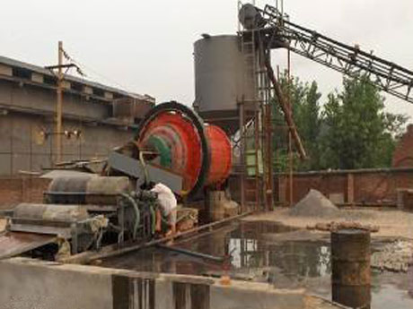 硫（liú）酸渣選礦設備