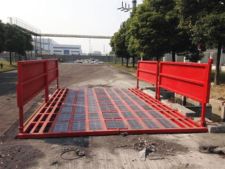 平（píng）板式洗（xǐ）車機