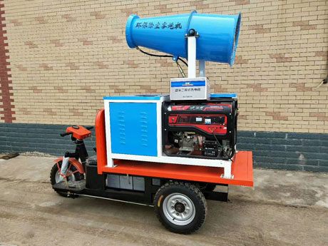 三輪車霧炮機