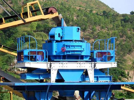 石灰岩製砂機廠家|石灰岩製（zhì）砂機價格|石灰岩製砂（shā）機多少錢