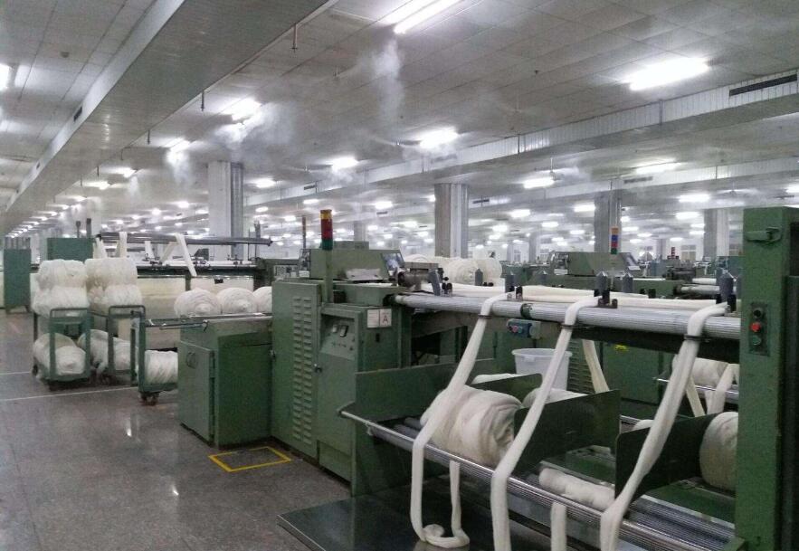 微霧（wù）加濕（shī）機