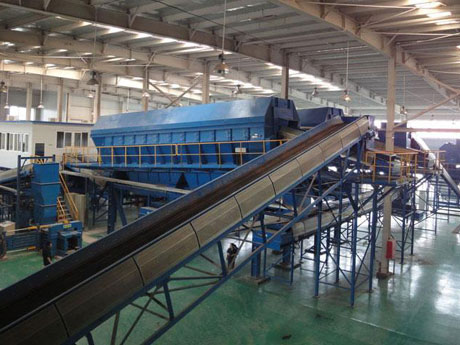 生活垃圾處（chù）理_城市垃圾處