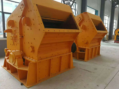 反擊破（pò）碎（suì）機