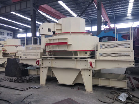 製砂機