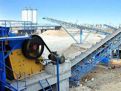 石子破碎生產線