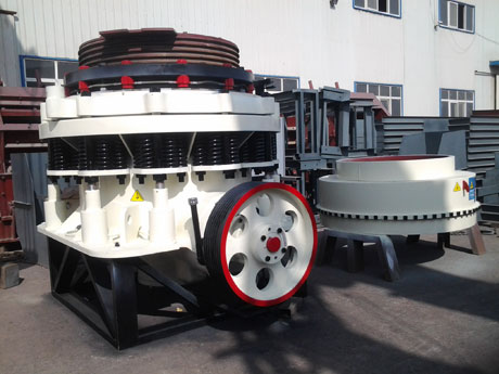 黑錳礦圓錐破碎機（jī）