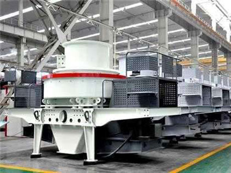 花崗岩破（pò）碎（suì）機（jī）