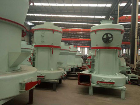 鉀長石雷蒙機（jī）