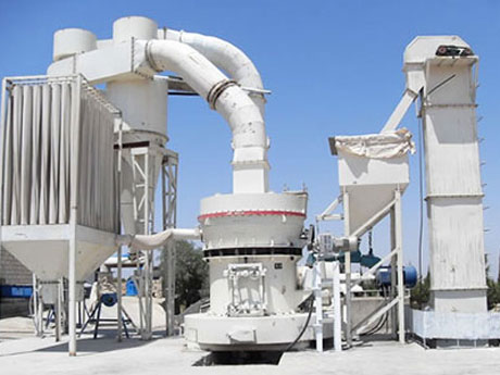 方解石雷蒙磨粉機