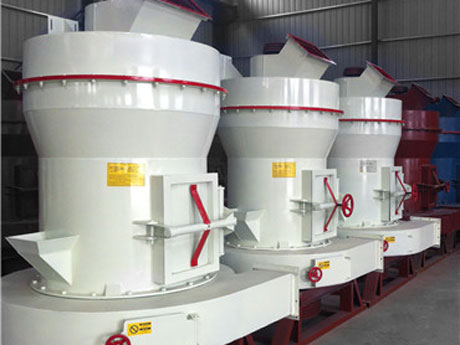 白雲（yún）石雷蒙磨粉（fěn）機（jī）