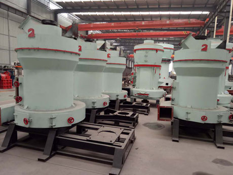 滑石（shí）粉雷蒙磨粉機