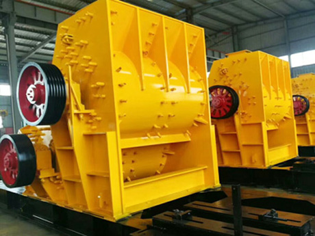 煤矸（gān）石粉碎（suì）機