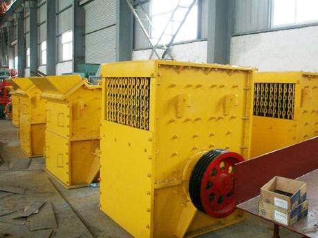 箱式破碎機（jī）